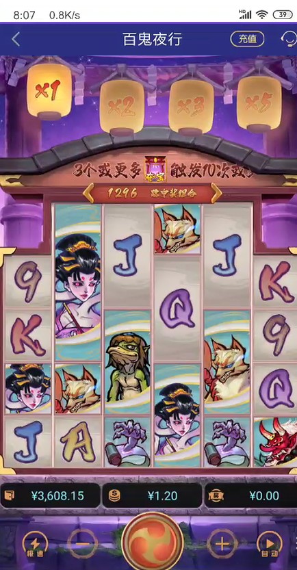 截图未命名.jpg