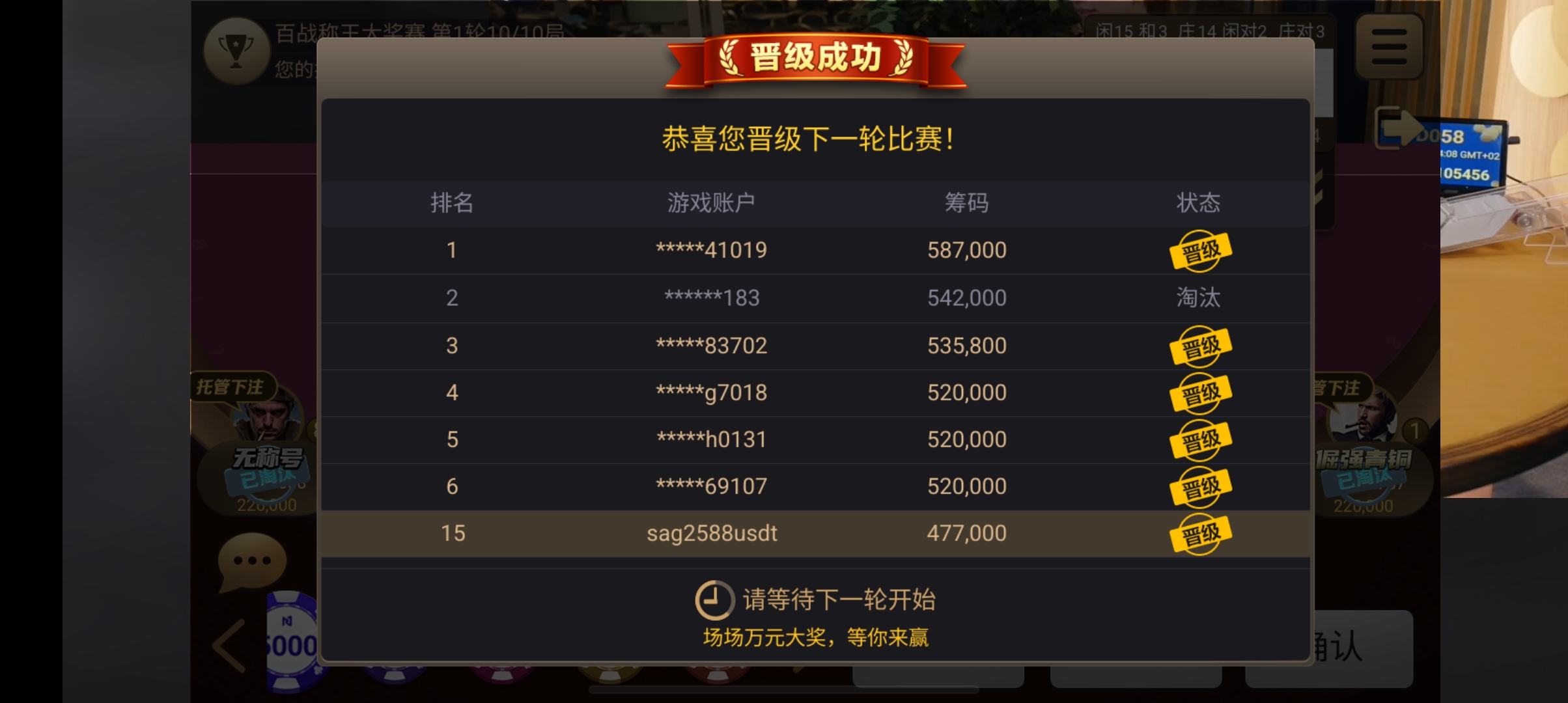 1000035560.jpg