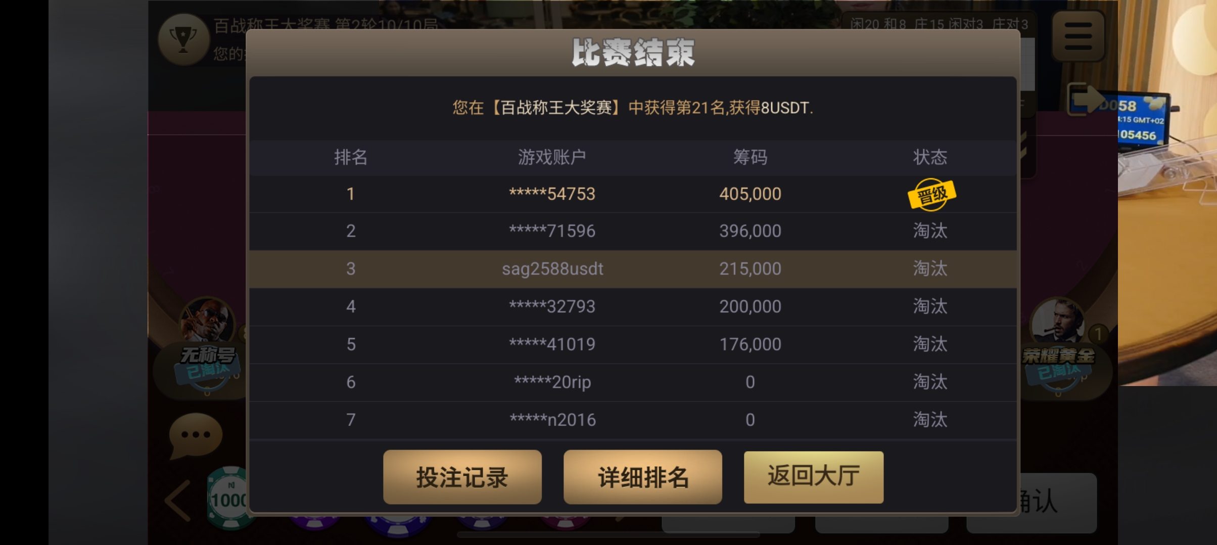 1000035561.jpg