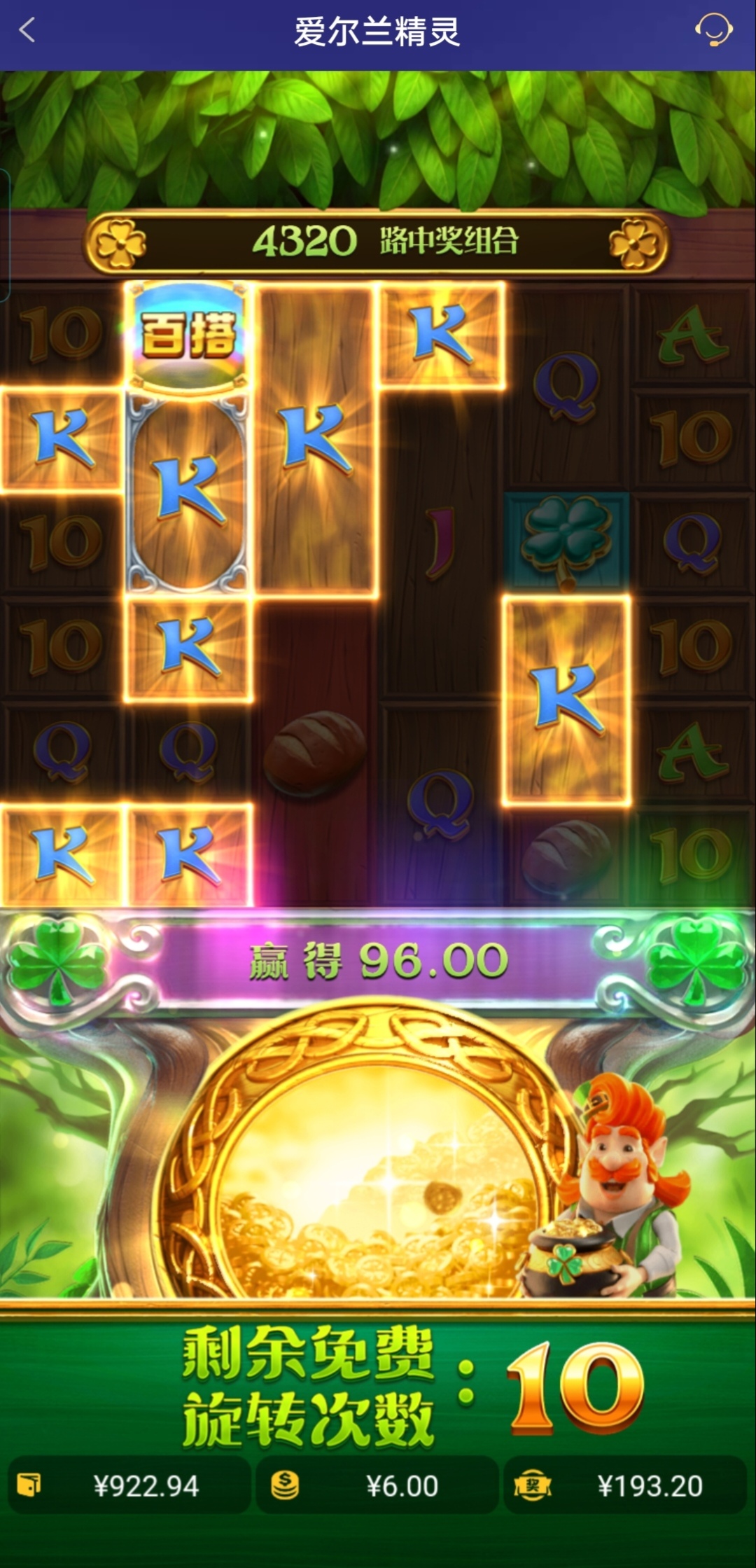 Screenshot_20250703_161115_edit_4795654112285.jpg
