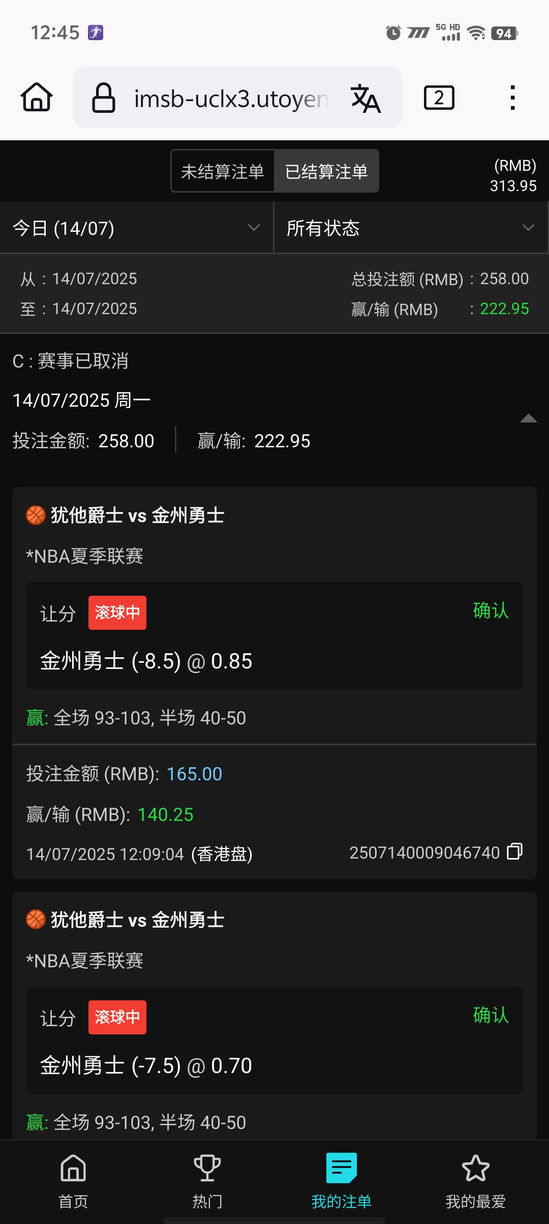 1000035643.jpg