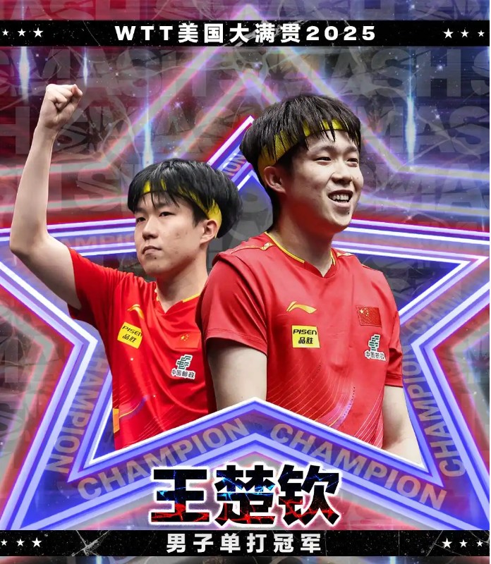 截图未命名.jpg