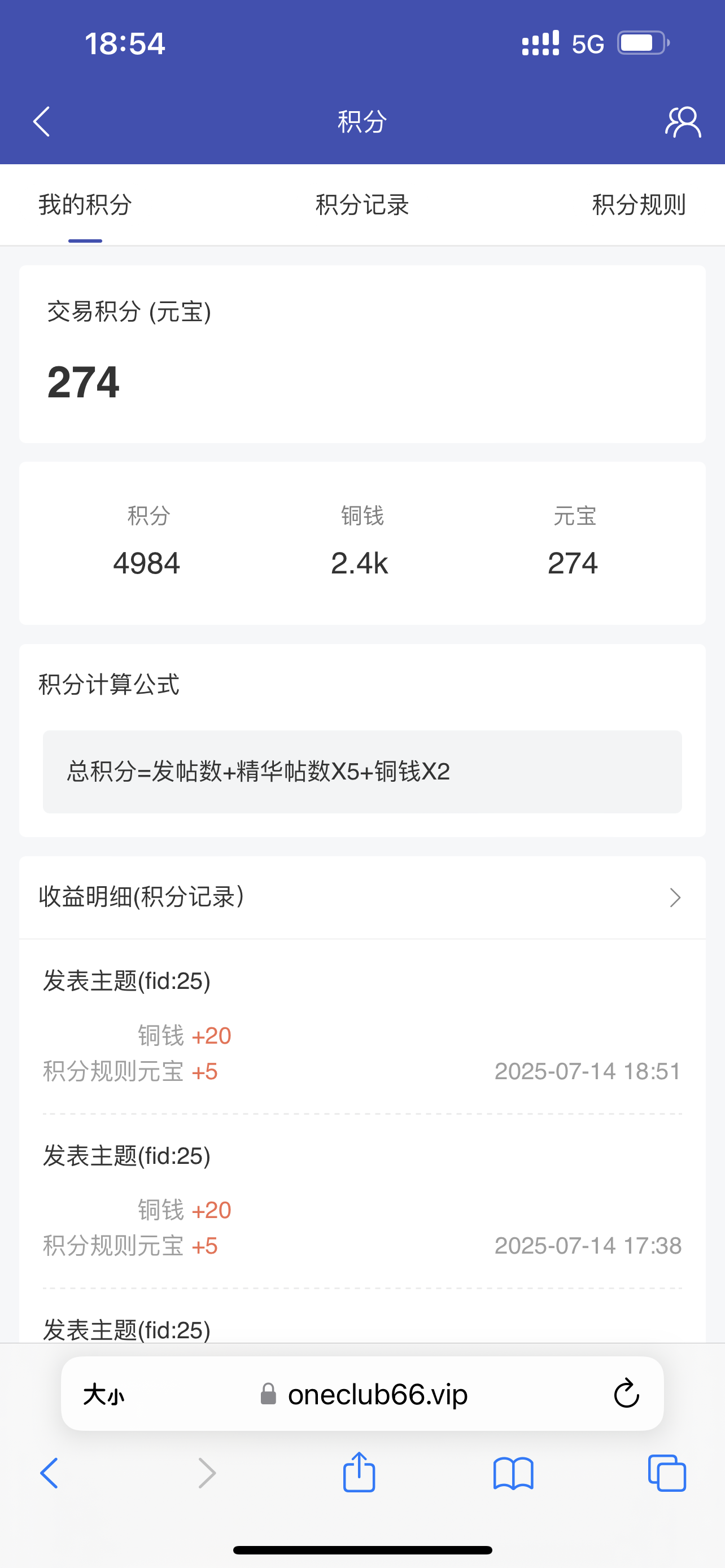CC595AC4-83FE-4419-A7FA-4AB0C6F93FEA.png