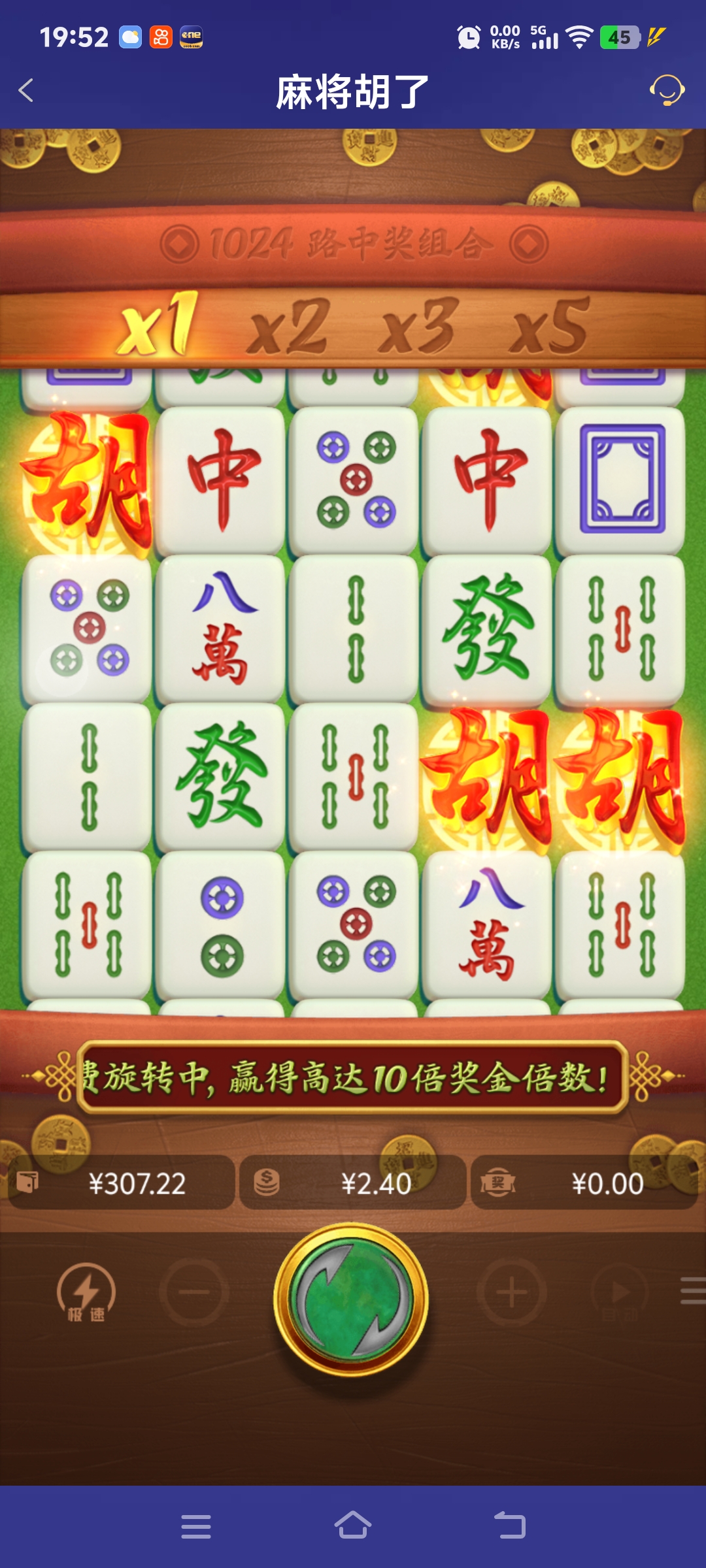 Screenshot_20250714_195203.jpg