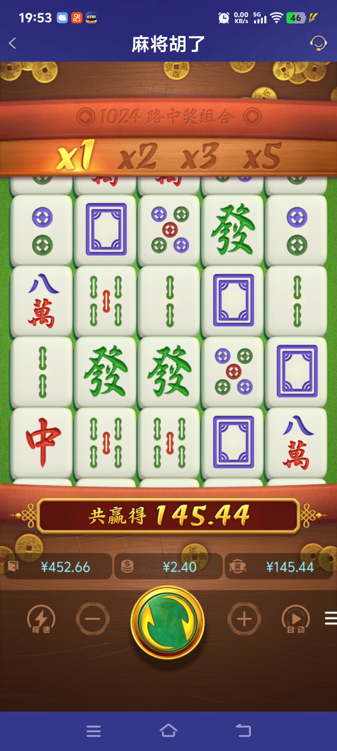 Screenshot_20250714_195340.jpg
