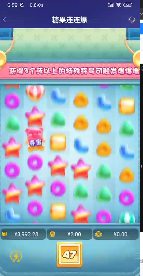 截图未命名.jpg