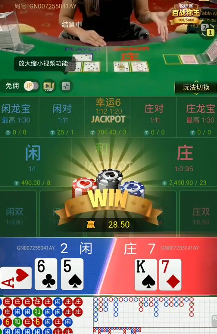 截图未命名.jpg