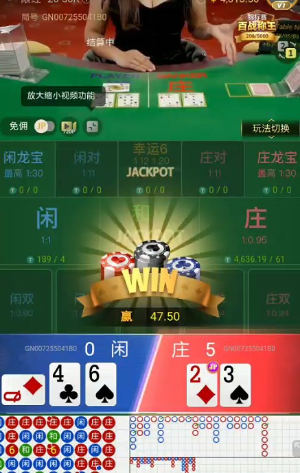 截图未命名.jpg