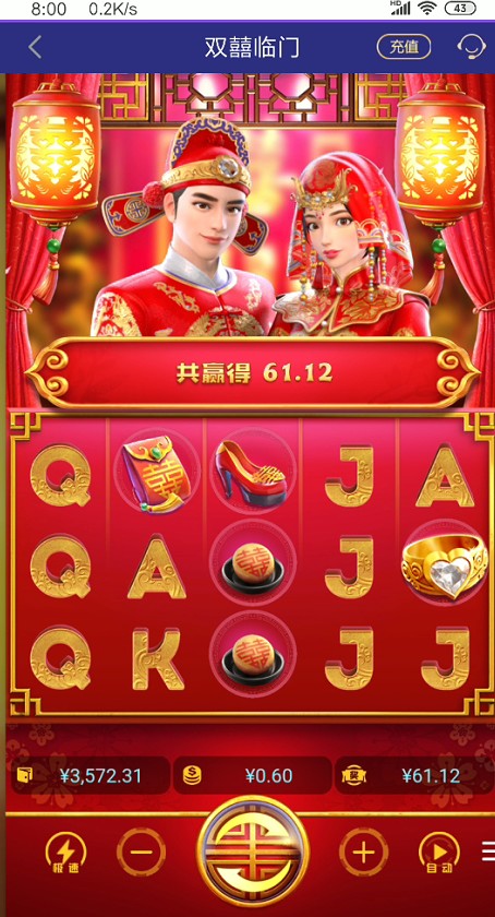 截图未命名.jpg