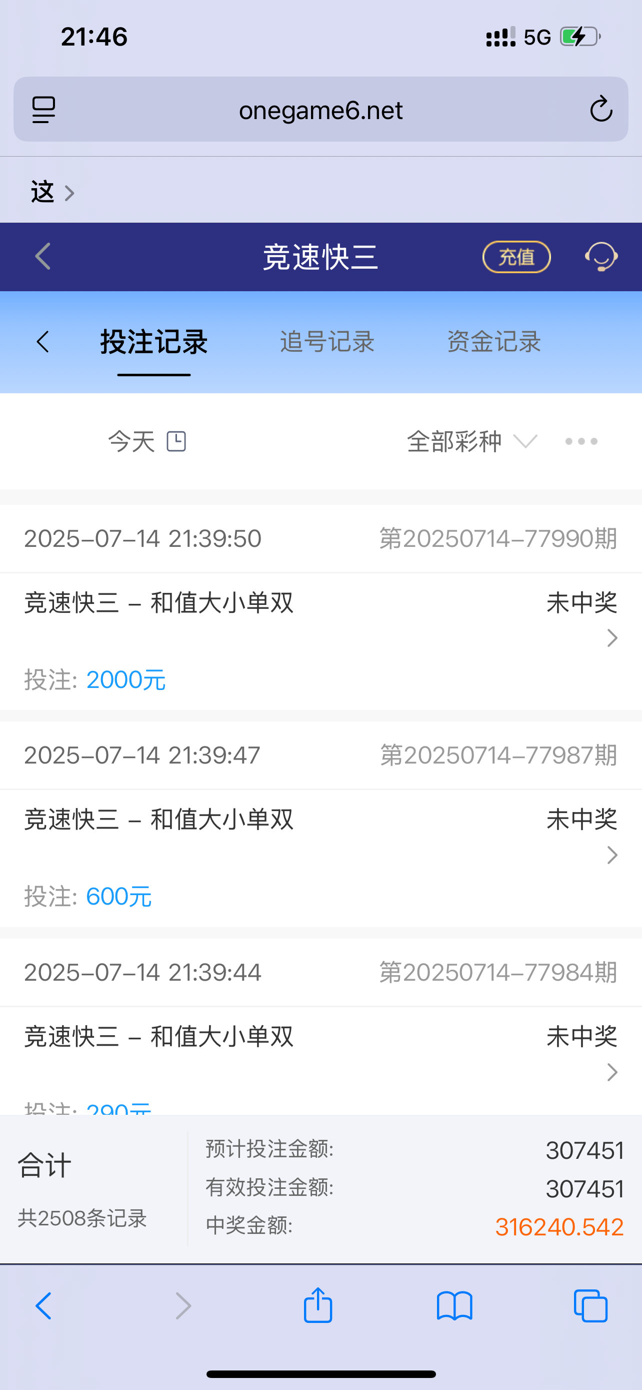 IMG_6950.png