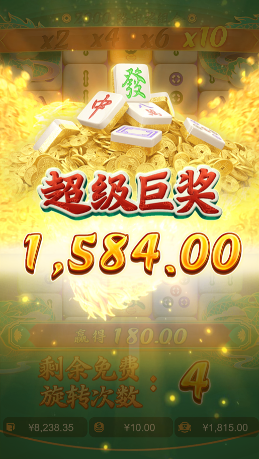 屏幕截图 2025-07-14 232756.png