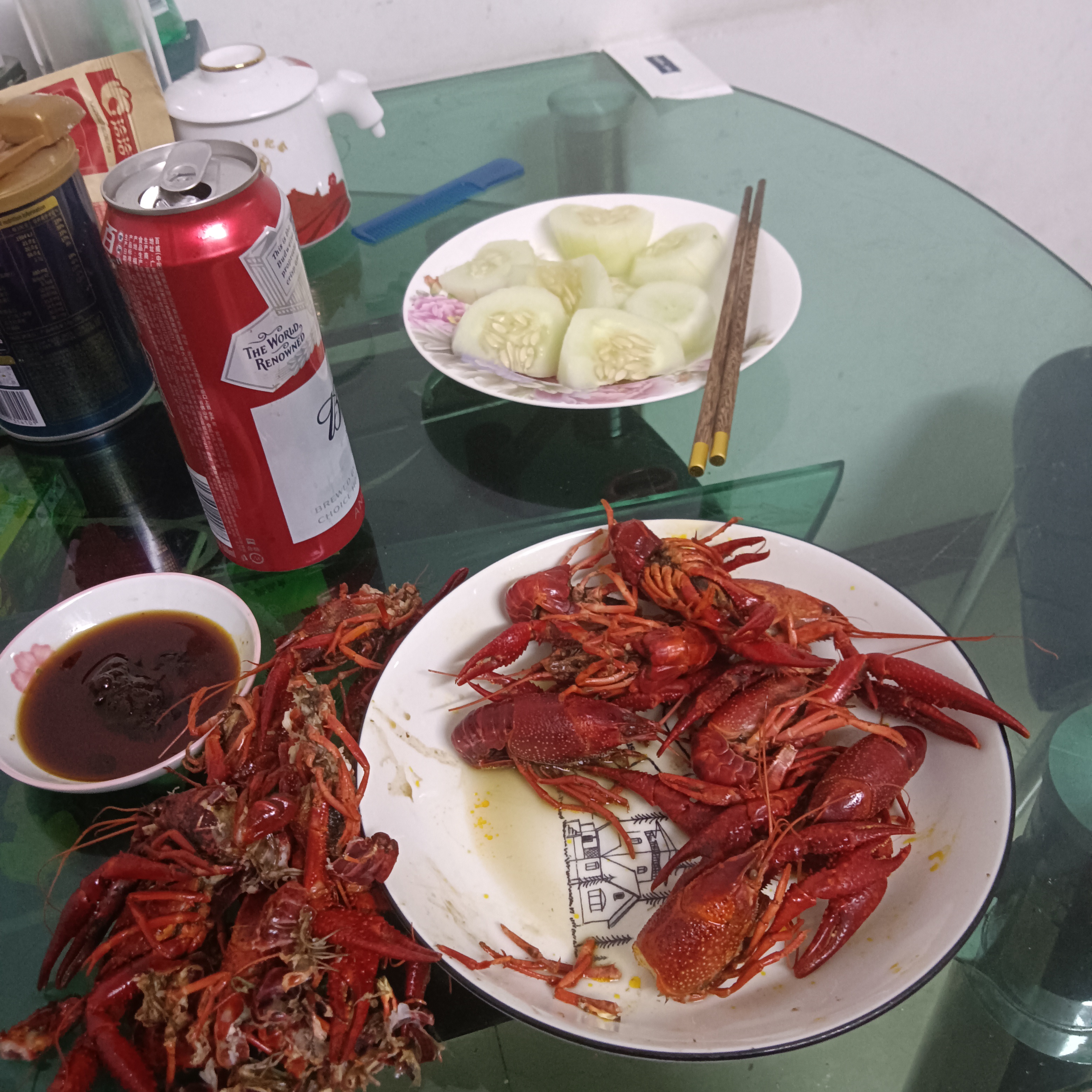 IMG20250714210554.jpg