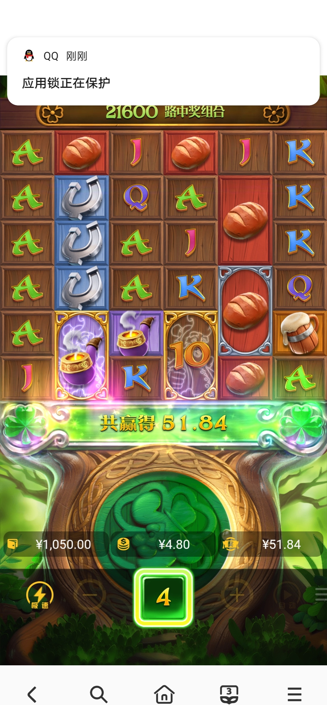 Screenshot_20250618_073458_edit_8968484491072.jpg