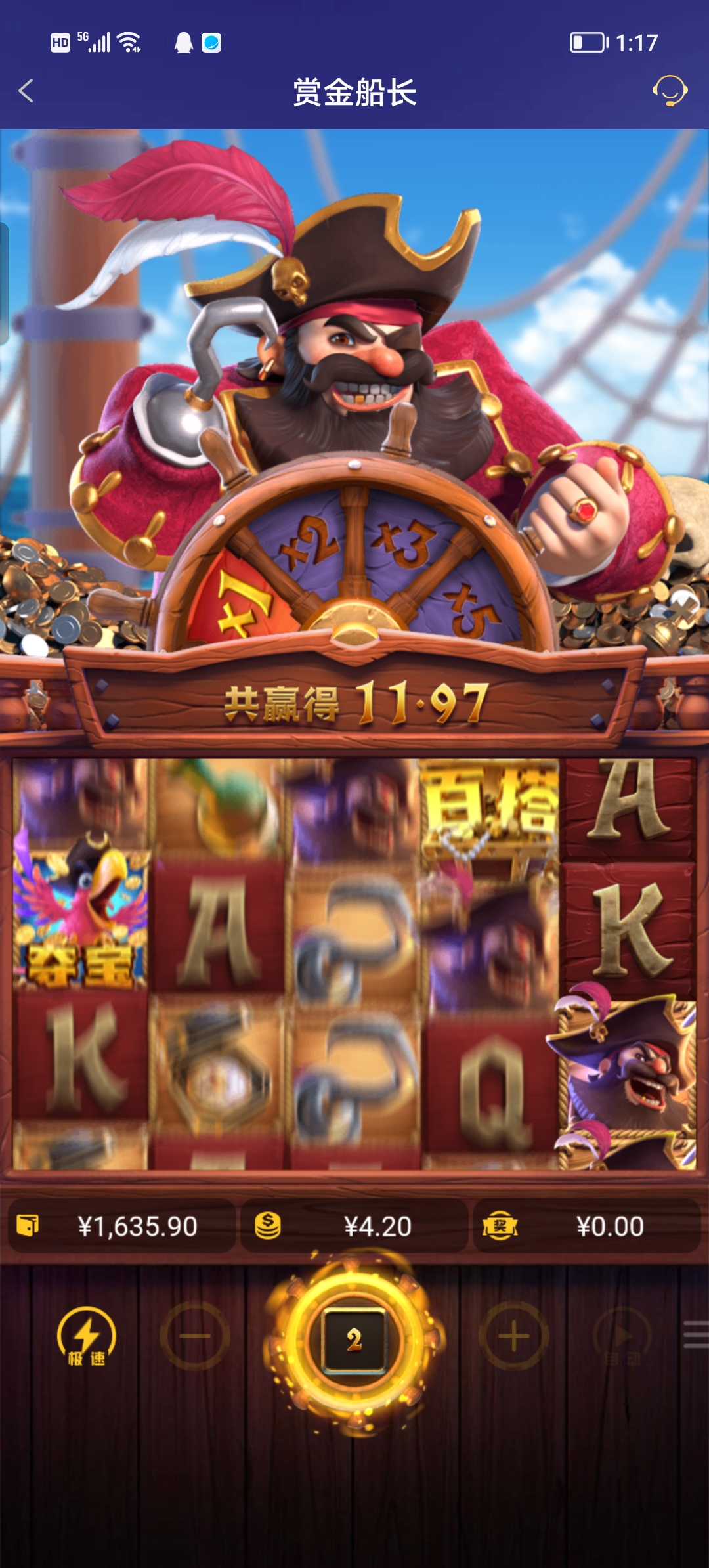 Screenshot_20250715_131706.jpg