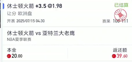 截图未命名.jpg
