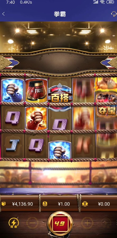 截图未命名.jpg