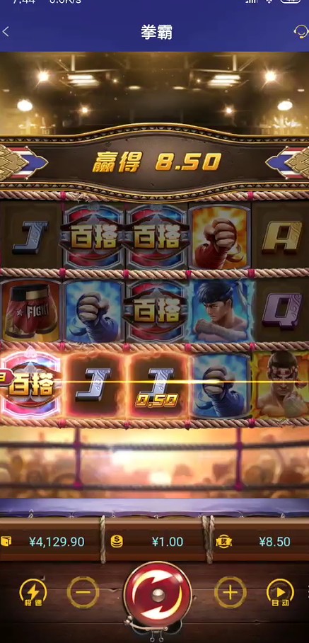 截图未命名.jpg
