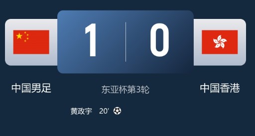 截图未命名.jpg