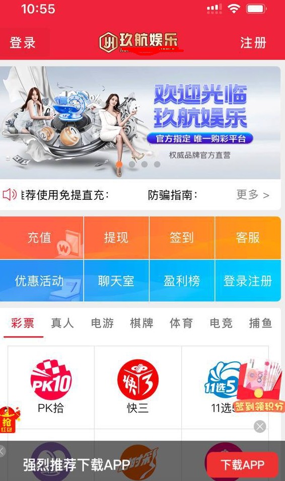 截图未命名.jpg