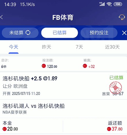 截图未命名.jpg