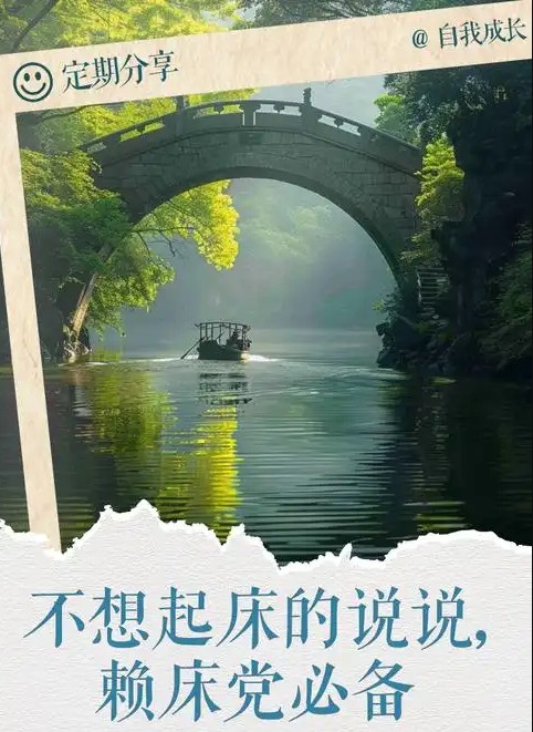 截图未命名.jpg