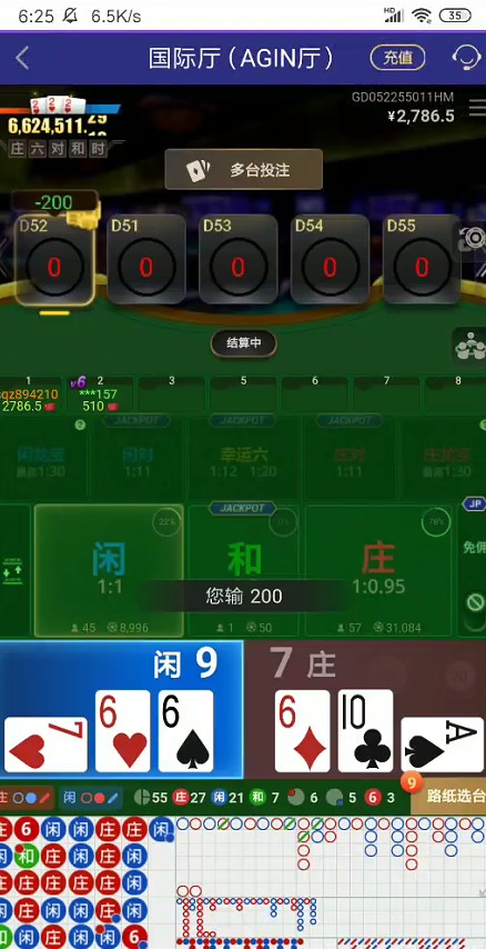 截图未命名.jpg