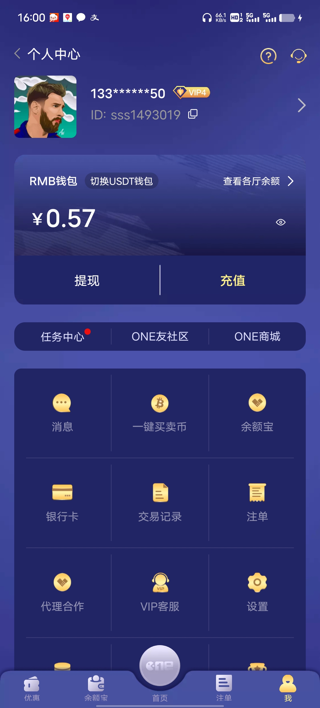 Screenshot_20250715_160026.jpg
