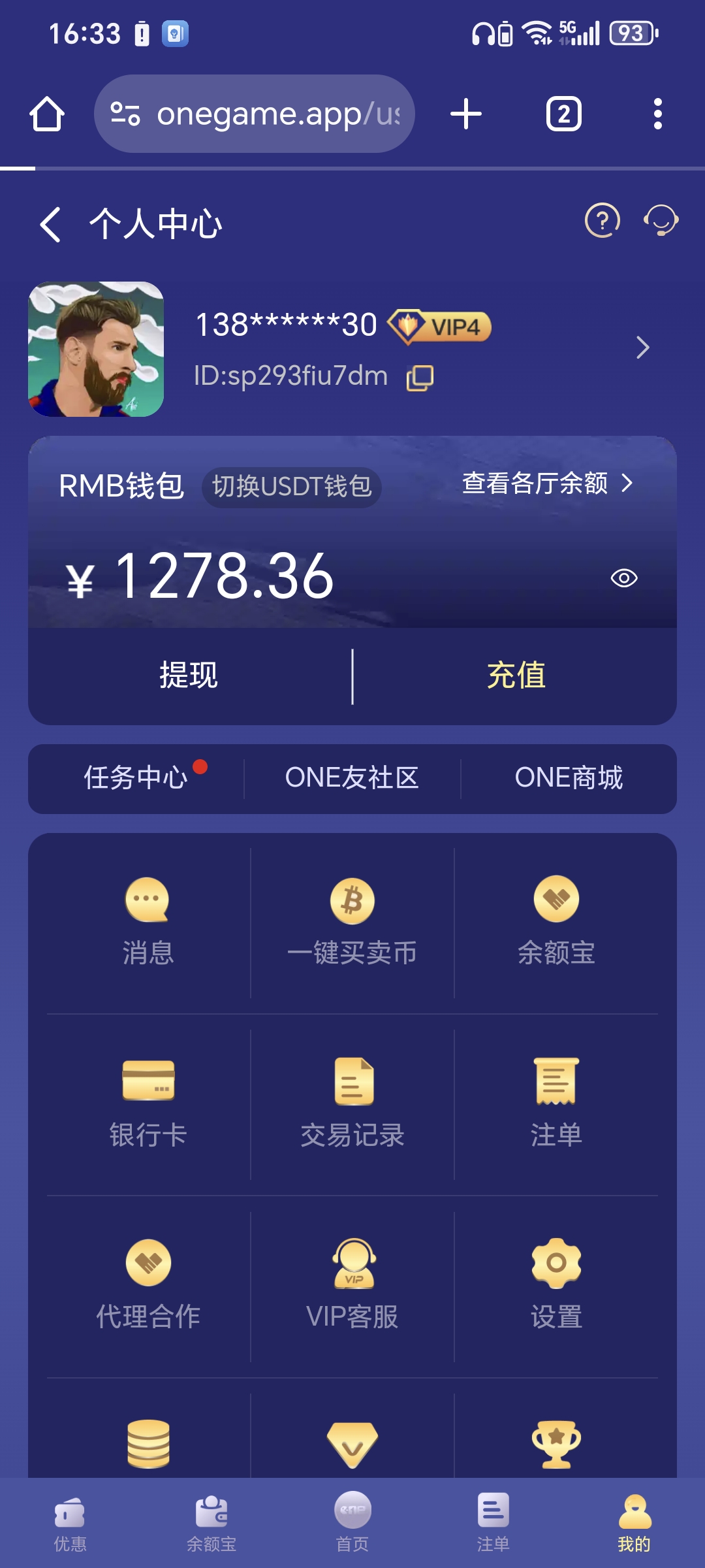 1000030170.jpg