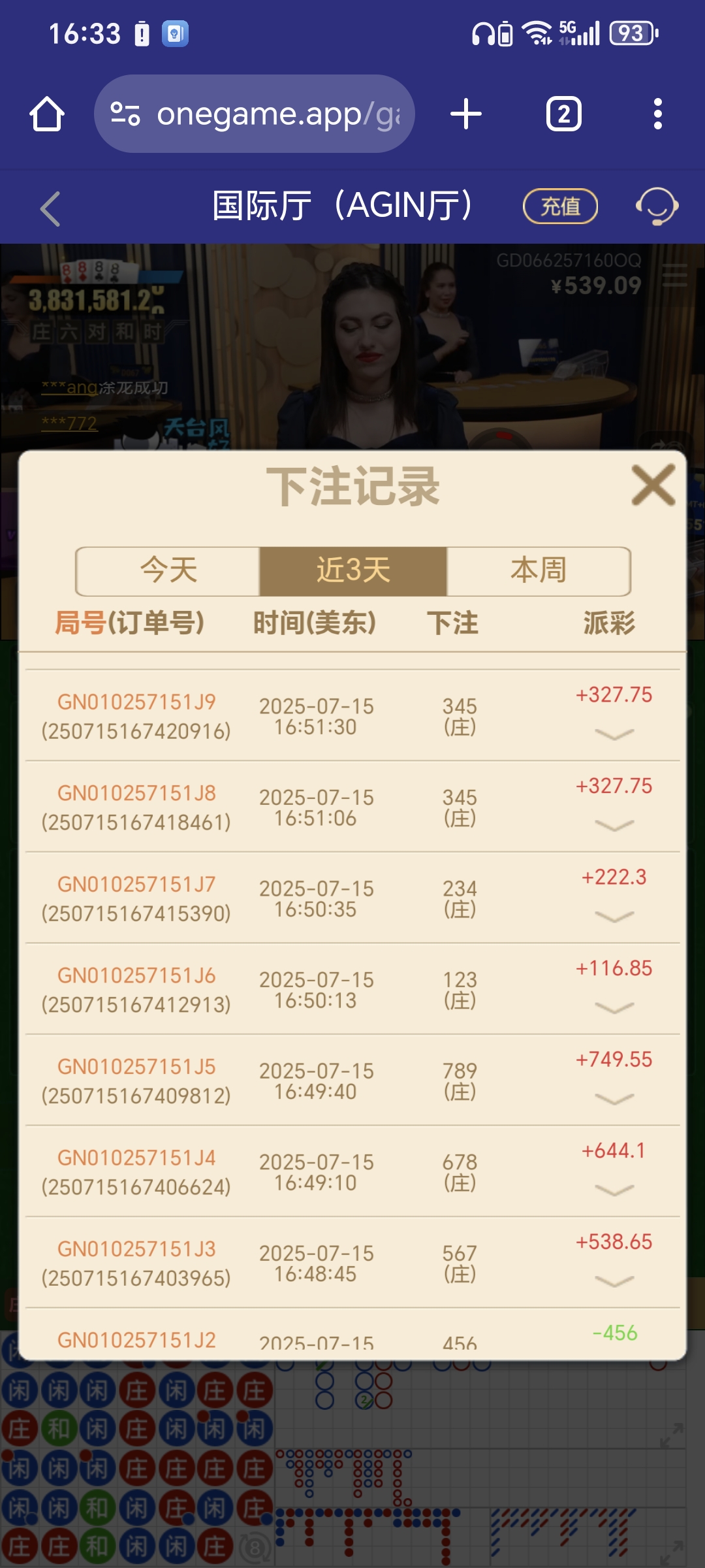 1000030169.jpg