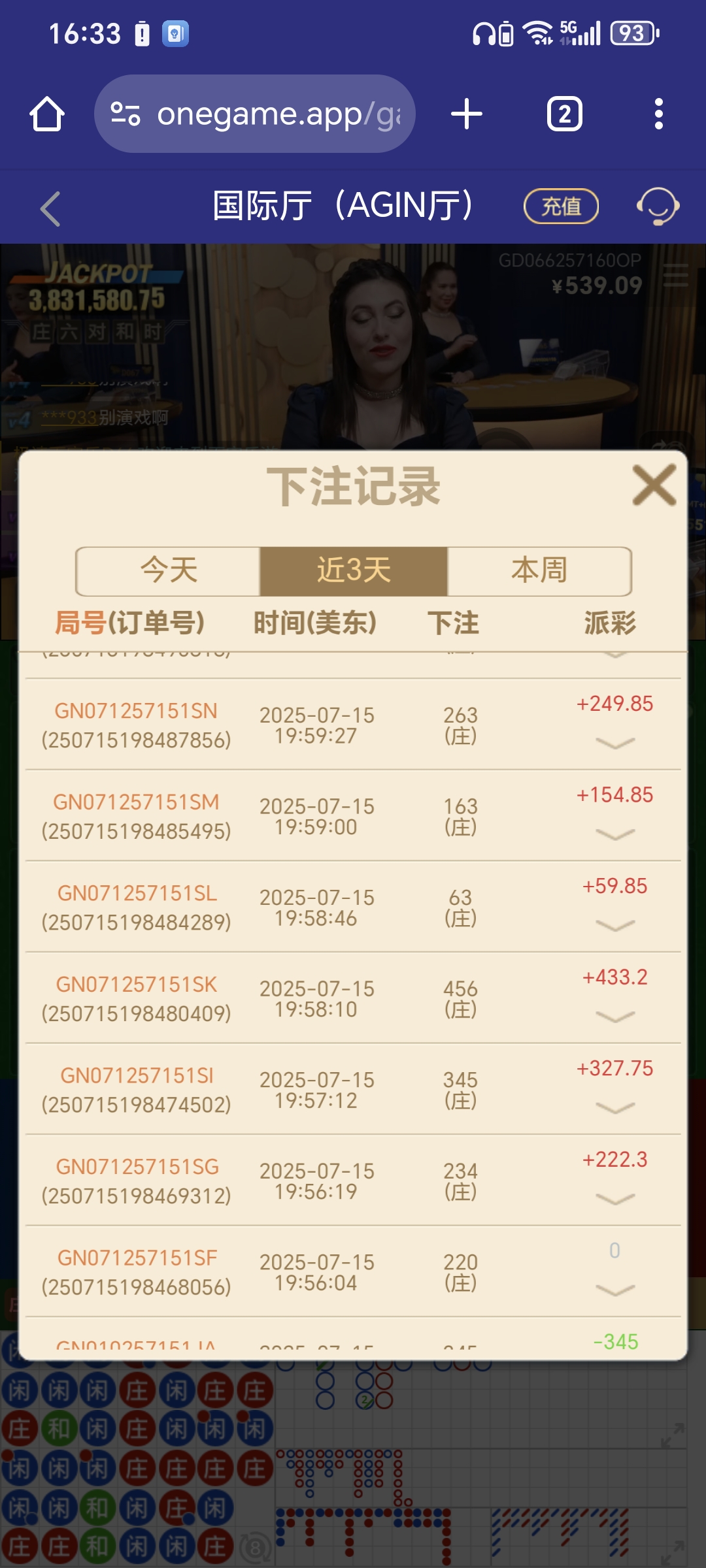 1000030168.jpg