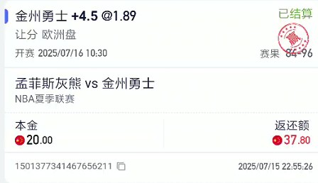 截图未命名.jpg