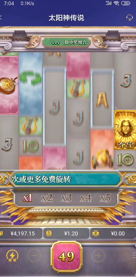 截图未命名.jpg