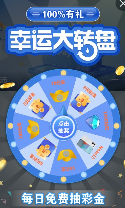 截图未命名.jpg