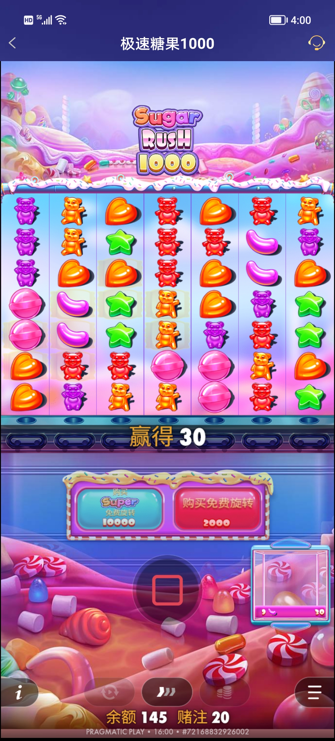 Screenshot_20250825_160004.jpg