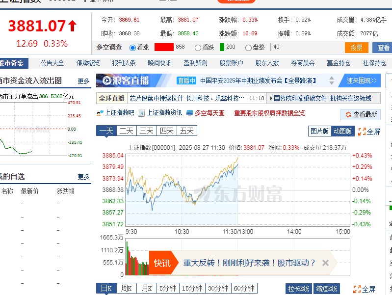 截图未命名.jpg
