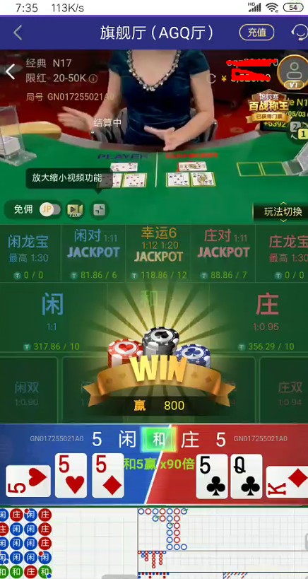截图未命名.jpg