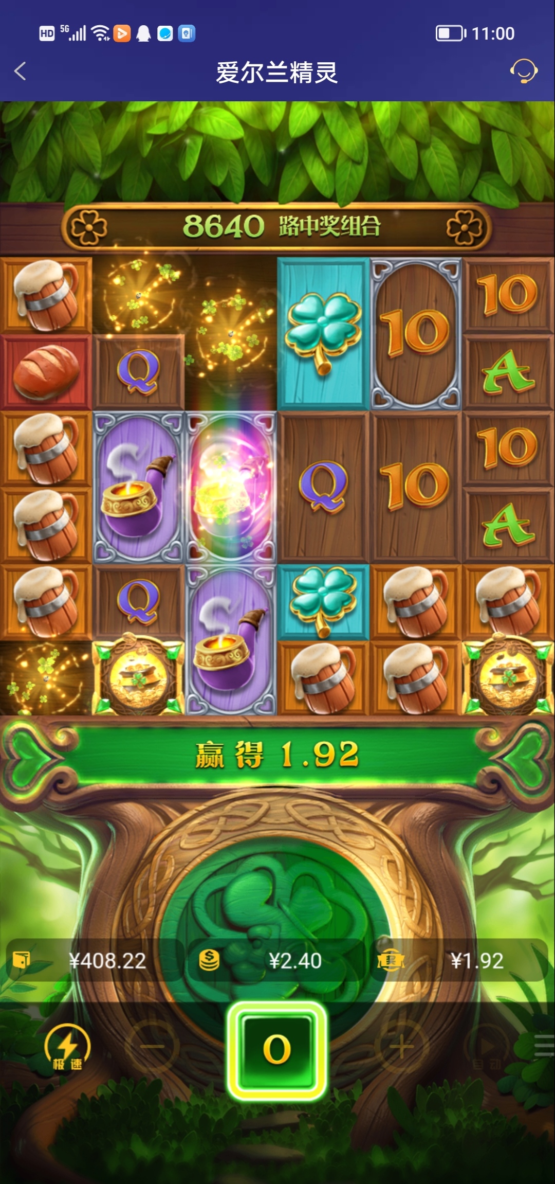 Screenshot_20250827_110016_edit_611290750938589.jpg