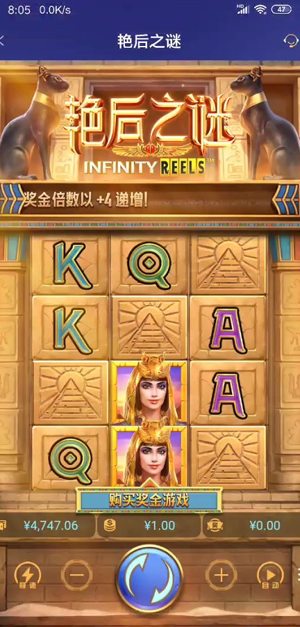截图未命名.jpg