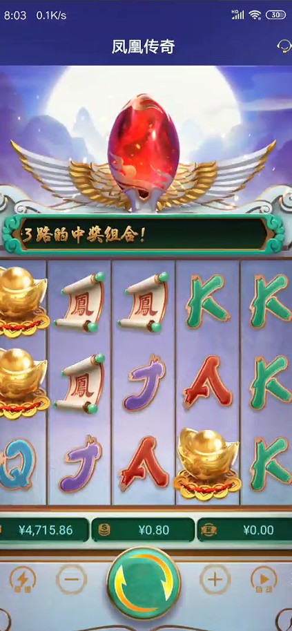 截图未命名.jpg
