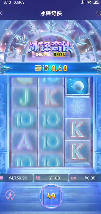 截图未命名.jpg