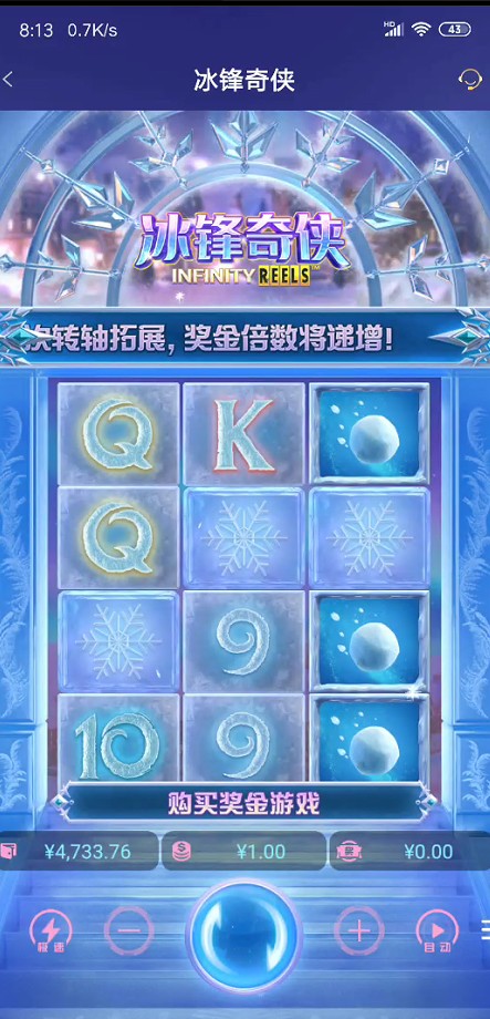 截图未命名.jpg