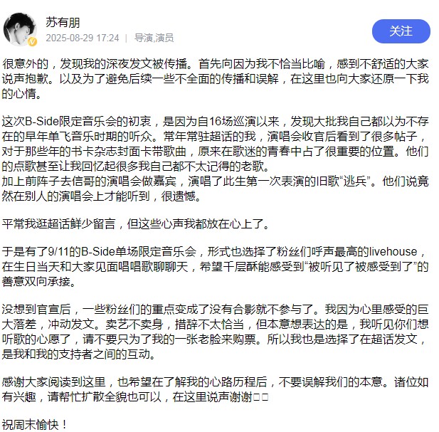 截图未命名.jpg