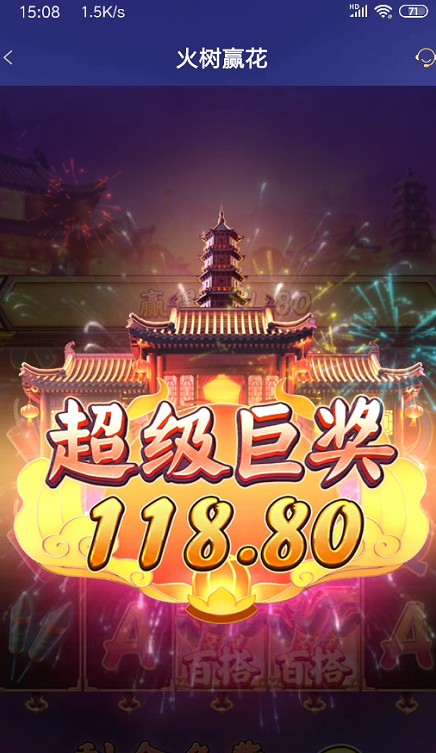 截图未命名.jpg