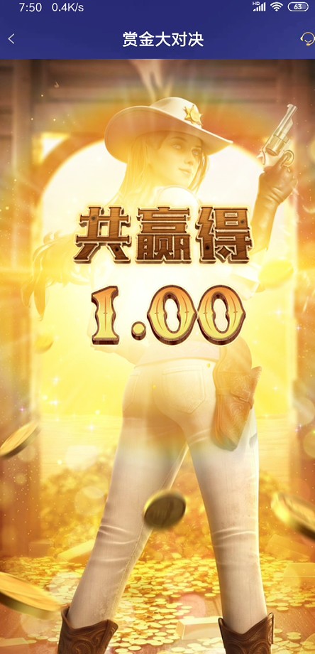 截图未命名.jpg