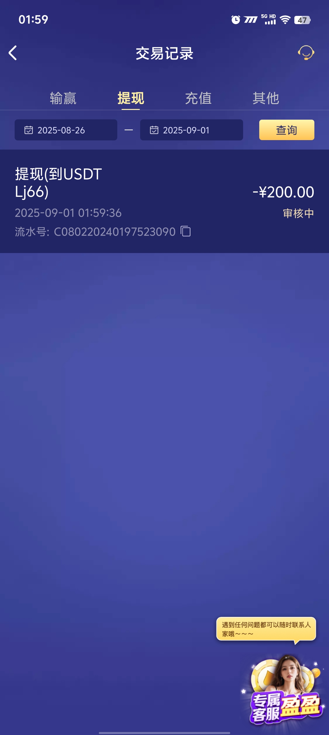 1000043230.jpg