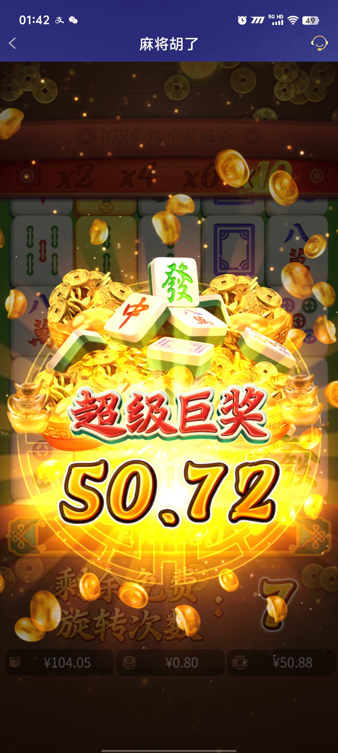 1000043221.jpg