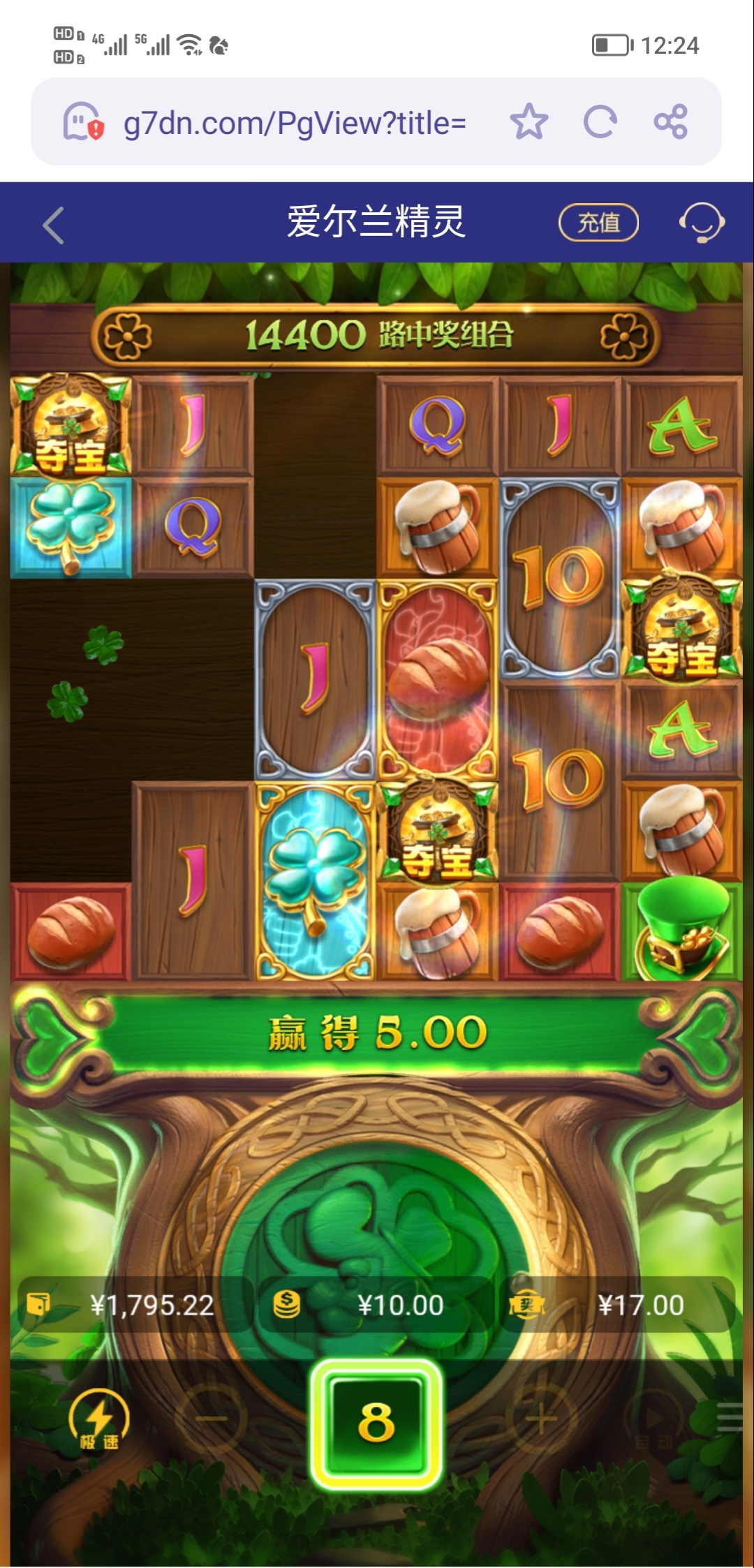 Screenshot_20250526_122435_edit_842519969170525.jpg