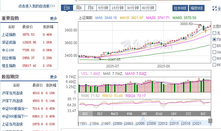 截图未命名.jpg