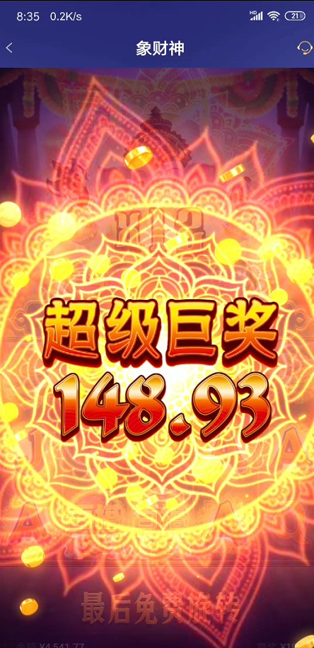 截图未命名.jpg