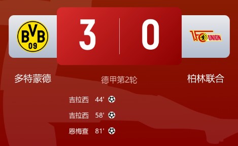 截图未命名.jpg